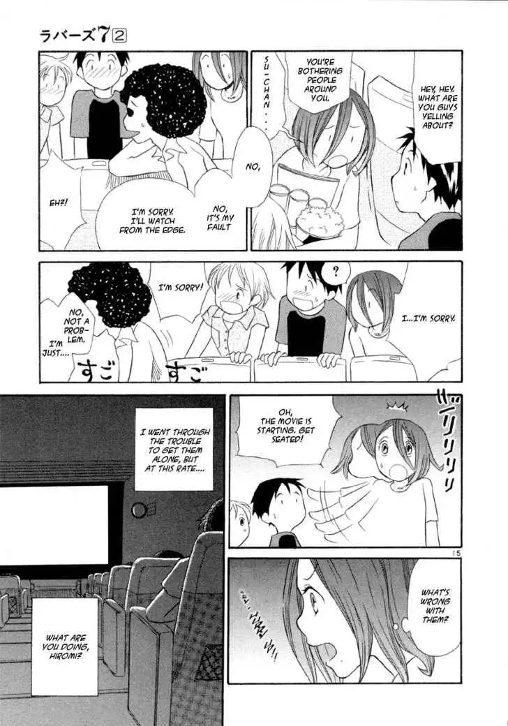 Rubbers Seven Chapter 14 15